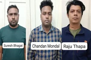 Kolkata Bank Employee Fraud: आईसीसीआई बैंक कर्मचारी ने ग्राहकों को बनाया निशाना, साढ़े 34 लाख की ठगी का मामला सामने आया