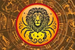 सिंह राशि वालों के लिए करियर, प्रेम और स्वास्थ्य की पूरी जानकारी