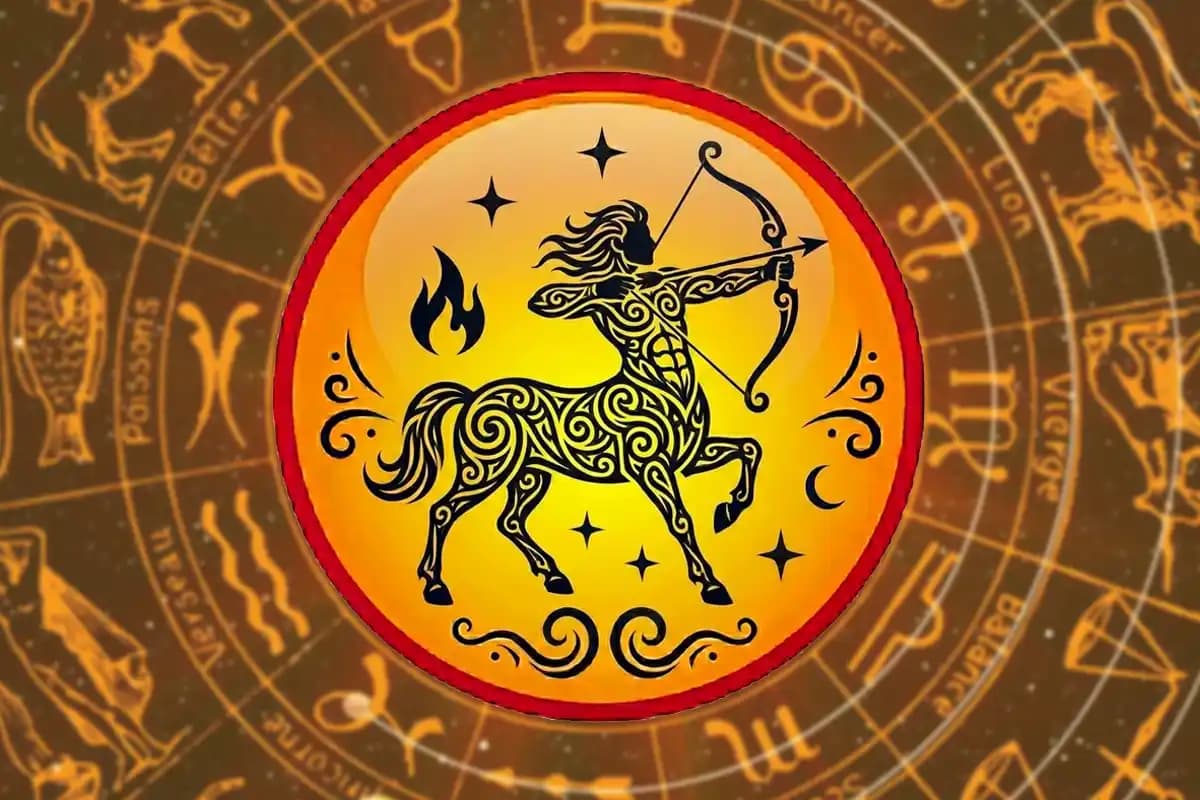 धनु राशि 2026: नए साल में रिश्तों और करियर में आएगी खुशहाली