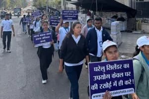 National Consumer Day: नागपुर में निकली जागरूकता रैली, उपभोक्ता अधिकारों पर दिया जोर