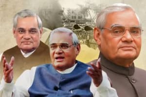 Atal Bihari Vajpayee Birth Centenary: नितिन गडकरी ने नागपुर में अटल संवाद सभा को किया संबोधित