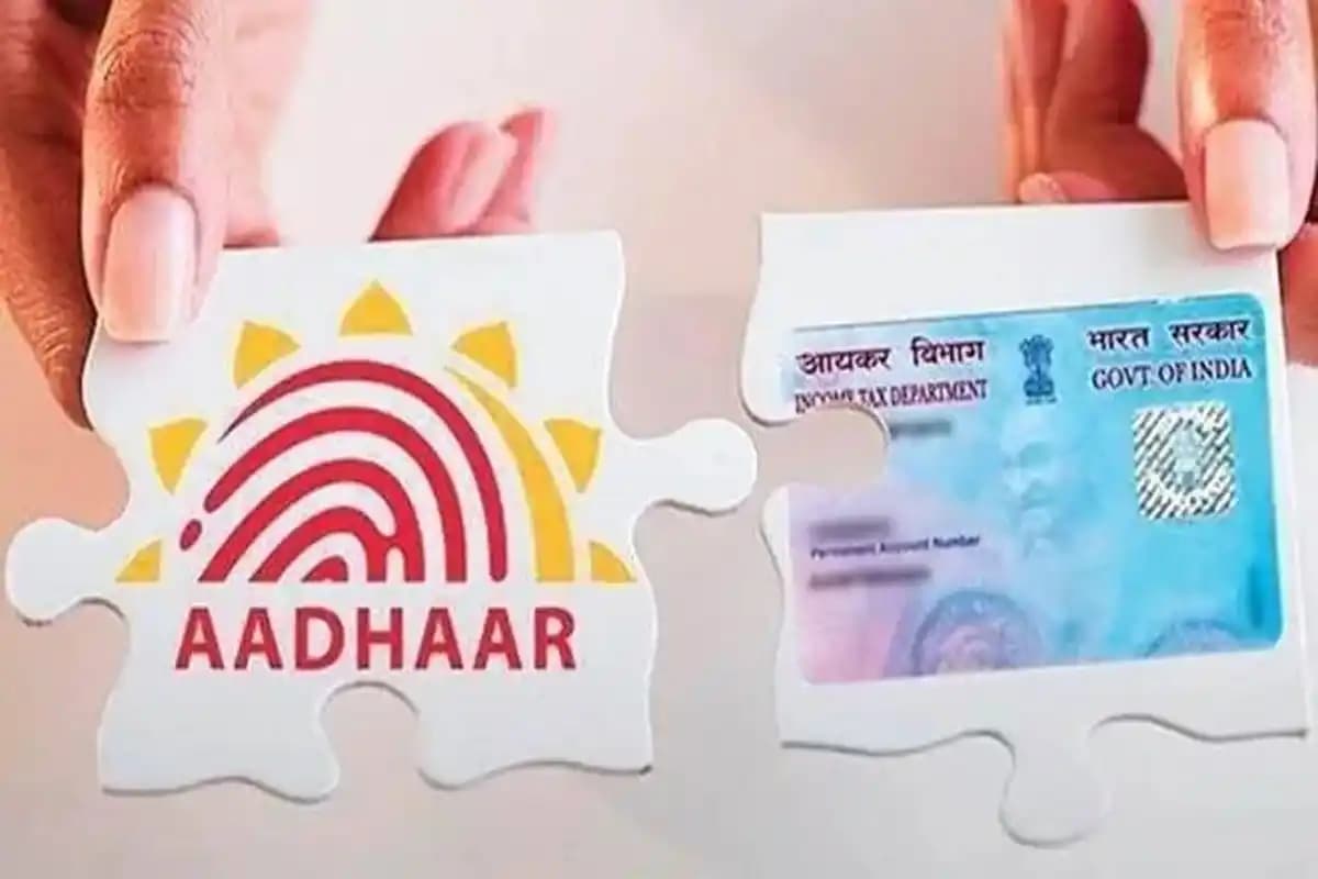 पैन कार्ड और आधार कार्ड को जोड़ने की आखिरी तारीख नजदीक, ऐसे करें लिंक