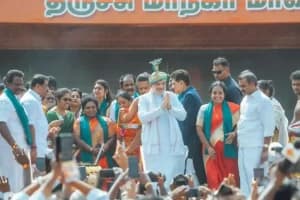 Amit Shah Celebrates Pongal in Tamil Nadu: गृह मंत्री ने तमिलनाडु में पार्टी कार्यकर्ताओं के साथ मनाया पोंगल