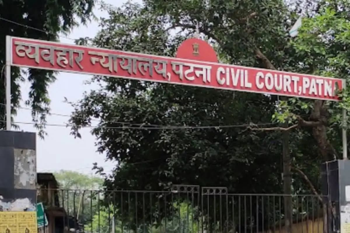 पटना समेत बिहार की अदालतों को बम से उड़ाने की धमकी, खाली कराया गया कोर्ट परिसर