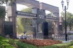 Nagpur University Doctorate Degree: 97 साल के छात्र को मिलेगी डॉक्टर ऑफ लिटरेचर की उपाधि, जानिए पूरी कहानी