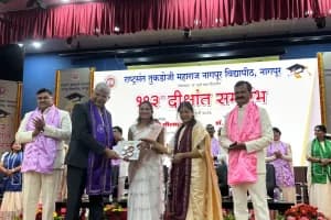 Nagpur University Convocation: नागपुर विश्वविद्यालय का 113वां दीक्षांत समारोह संपन्न, विद्यार्थियों को मिला मार्गदर्शन