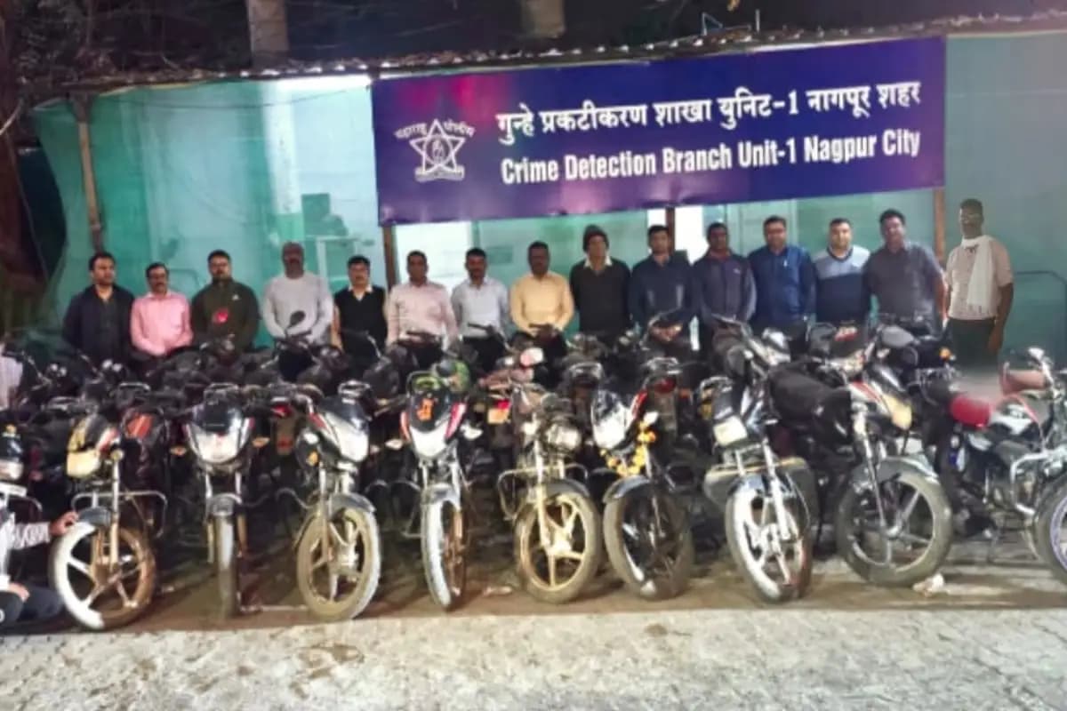 नागपुर में वाहन चोर गिरोह का पर्दाफाश, कुख्यात वाहन चोर गिरफ्तार, 27 मोटरसाइकिलें बरामद