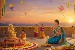 Makar Sankranti Time, Makar Sankranti 2026: षटतिला एकादशी के साथ बन रहा दुर्लभ संयोग, जानें शुभ मुहूर्त