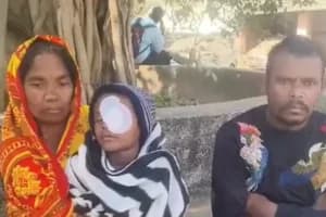 चिप्स का पैकेट बना बम