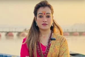 हर्षा रिछारिया