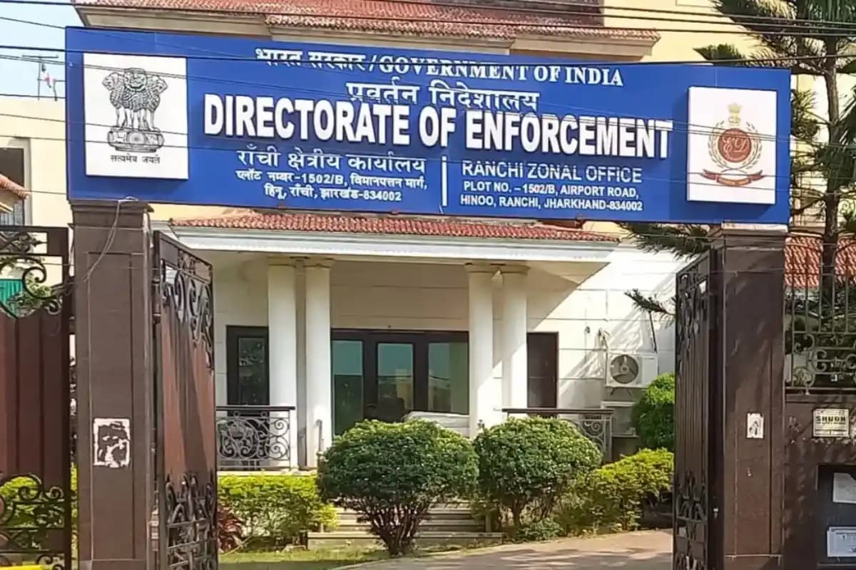 झारखंड में ईडी ऑफिस पर छापा और अधिकारियों पर FIR से मचा बवाल, मामला पहुंचा हाईकोर्ट