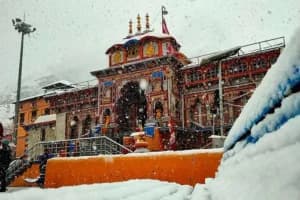 बद्रीनाथ धाम