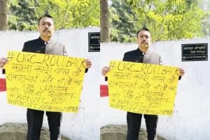 बरेली के सिटी मजिस्ट्रेट अलंकार अग्निहोत्री निलंबित