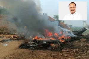 महाराष्ट्र के डिप्टी CM अजित पवार का विमान क्रैश