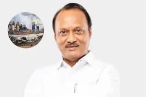 Ajit Pawar Demise: महाराष्ट्र के उप मुख्यमंत्री के निधन पर इंद्रनील नाइक का शोक संदेश