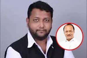 Ajit Pawar Demise: महाराष्ट्र के उपमुख्यमंत्री अजित पवार के निधन पर जयदीप कवाड़े का शोक संदेश