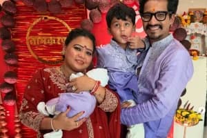 Bharti Singh Second Son: भारती सिंह के दूसरे बेटे का नाम यशवीर, देखें नामकरण की तस्वीरें