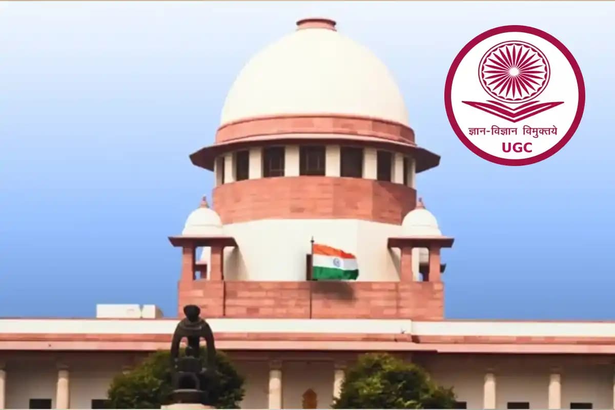 सुप्रीम कोर्ट ने 2026 यूजीसी समानता नियमों पर लगाई रोक, पुराने नियम लागू