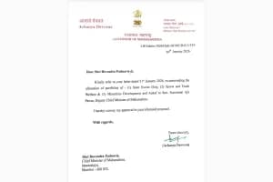 SIT Chief Yavatmal Investigation: एसआईटी प्रमुख यशस्वी यादव यवतमाल में नकली जन्म प्रमाणपत्र जांच करने पहुंचे