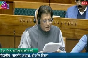 India-US Trade Deal: पीयूष गोयल ने बताया कृषि और डेयरी क्षेत्र के लिए फायदेमंद