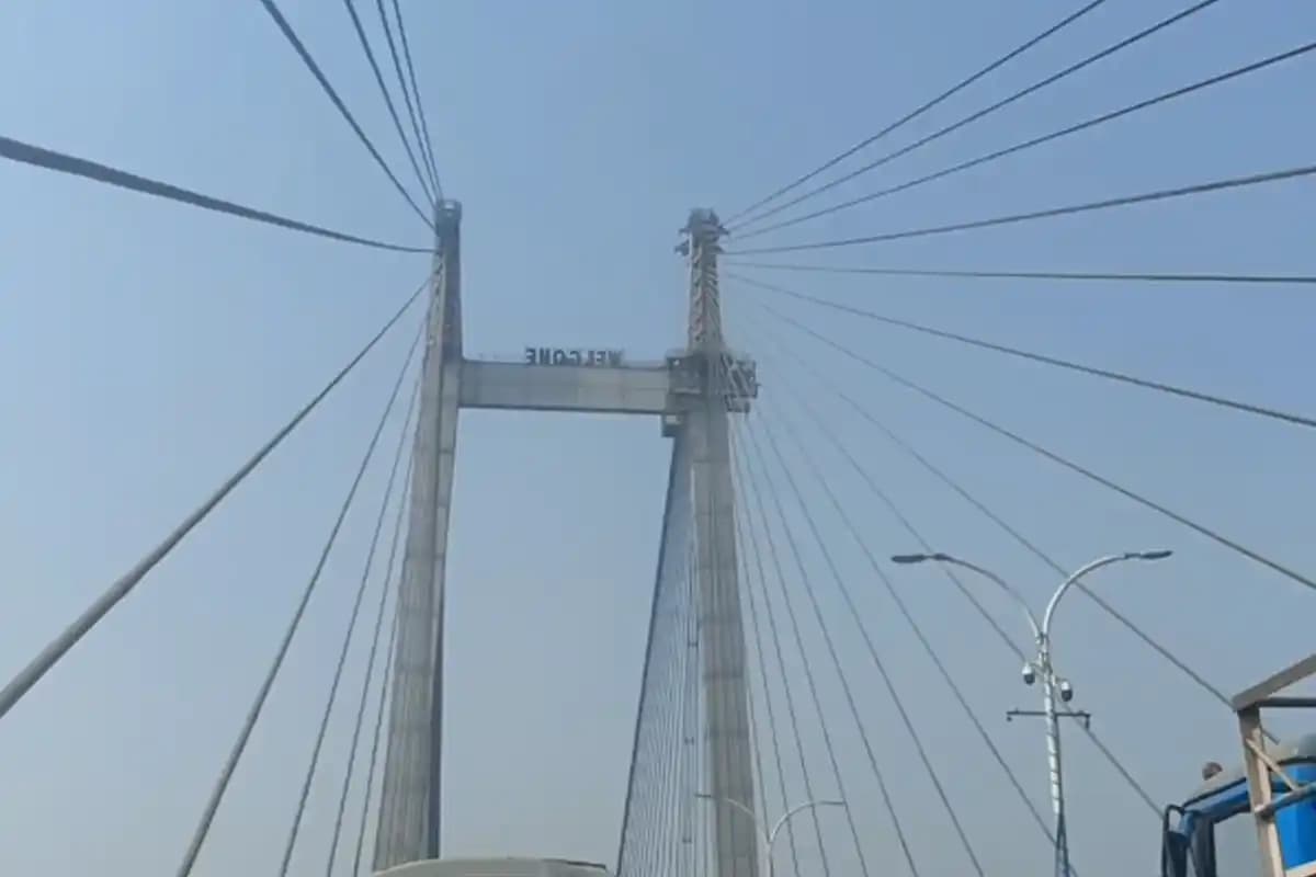 विद्यासागर सेतु 12 घंटे बंद: कोलकाता में रविवार को ट्रैफिक व्यवस्था प्रभावित