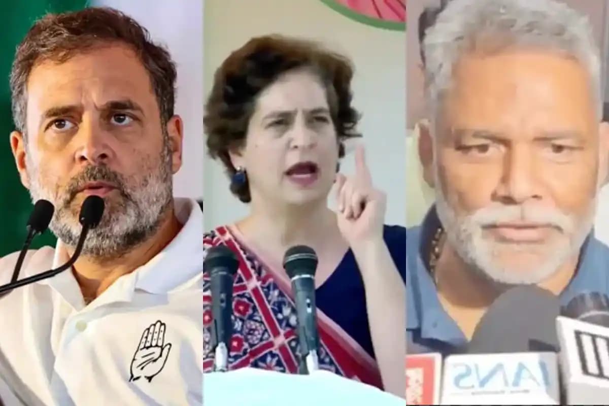 पप्पू यादव की गिरफ्तारी पर राहुल और प्रियंका का बड़ा बयान, नीट छात्रा मौत मामले में न्याय की मांग
