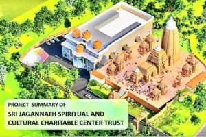 झारखंड के जमशेदपुर में बनने जा रहा भव्य जगन्नाथ मंदिर