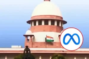 Meta-WhatsApp Privacy Case: मेटा और व्हाट्सएप की याचिका पर सुनवाई टली, 23 फरवरी को होगी अगली सुनवाई