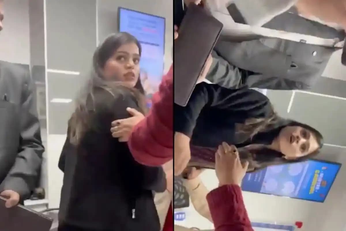 Viral Video: कानपुर HDFC बैंक विवाद, महिला कर्मचारी और ग्राहक के बीच जातिसूचक टिप्पणी को लेकर बवाल