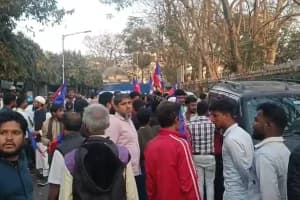 West Bengal New Political Party Launch, Jatiya Unnayan Party:
