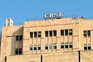 CBSE On-Screen Marking: कक्षा 12 बोर्ड परीक्षा के लिए डिजिटल मूल्यांकन की घोषणा