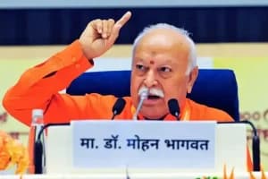 RSS प्रमुख मोहन भागवत की सुरक्षा पर याचिका खारिज, बॉम्बे हाई कोर्ट ने उठाए मंशा पर सवाल