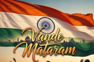 ‘वंदे मातरम’ को मिला राष्ट्रगान जैसा दर्जा, मोदी कैबिनेट ने प्रस्ताव को दी मंजूरी