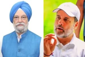 Rahul Gandhi Parliament Speech Epstein Allegations: राहुल गांधी ने हरदीप पुरी पर लगाए गंभीर आरोप, मंत्री ने दिया करारा जवाब