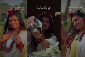 महाशिवरात्रि से पहले सोशल मीडिया पर छाया सोनम पंडित का शिव भक्ति वीडियो
