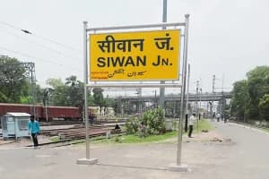 Siwan canal restoration project In Bihar: सिवान हुसैनगंज में नहरों के लिए 82 लाख की स्वीकृति, किसानों को राहत