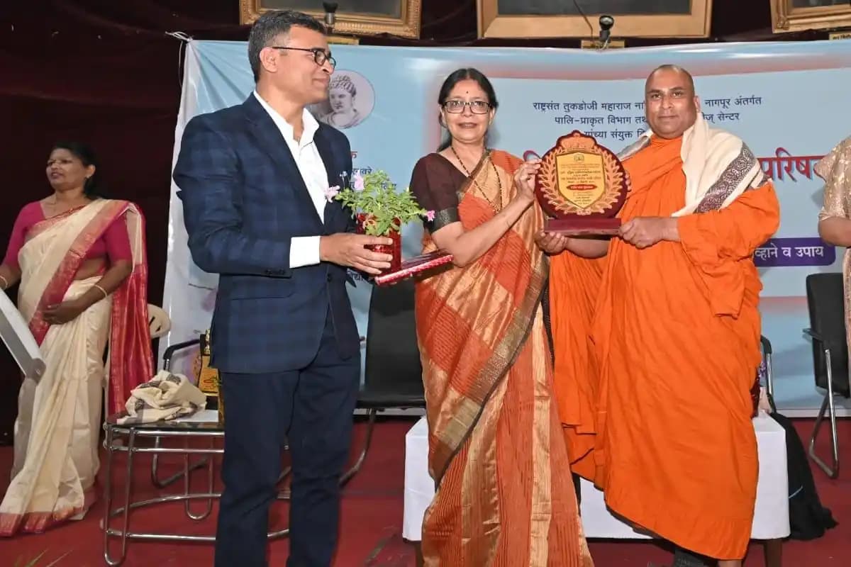 Nagpur Education: नागपुर विश्वविद्यालय में राष्ट्रीय पाली सम्मेलन आयोजित, कुलगुरु ने बताया पाली भाषा का महत्व