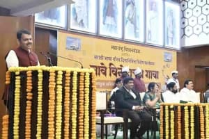Marathi Bhasha Gaurav Din 2026 Devendra Fadnavis: मुंबई विधान भवन में फडणवीस का संकल्प, मराठी को बनाएंगे ज्ञान और रोजगार की भाषा | Mumbai News