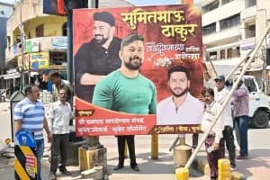 Nagpur illegal hoarding removed: नागपुर में मकोका आरोपी को बधाई देने वाले अवैध होर्डिंग पर पुलिस और मनपा की कार्रवाई