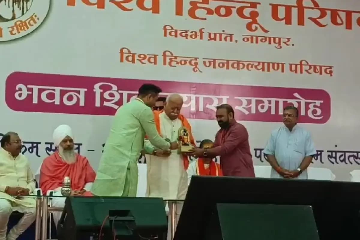 नागपुर, विश्व हिंदू परिषद के विदर्भ प्रांत कार्यालय का भूमिपूजन आज, मोहन भागवत करेंगे उद्घाटन