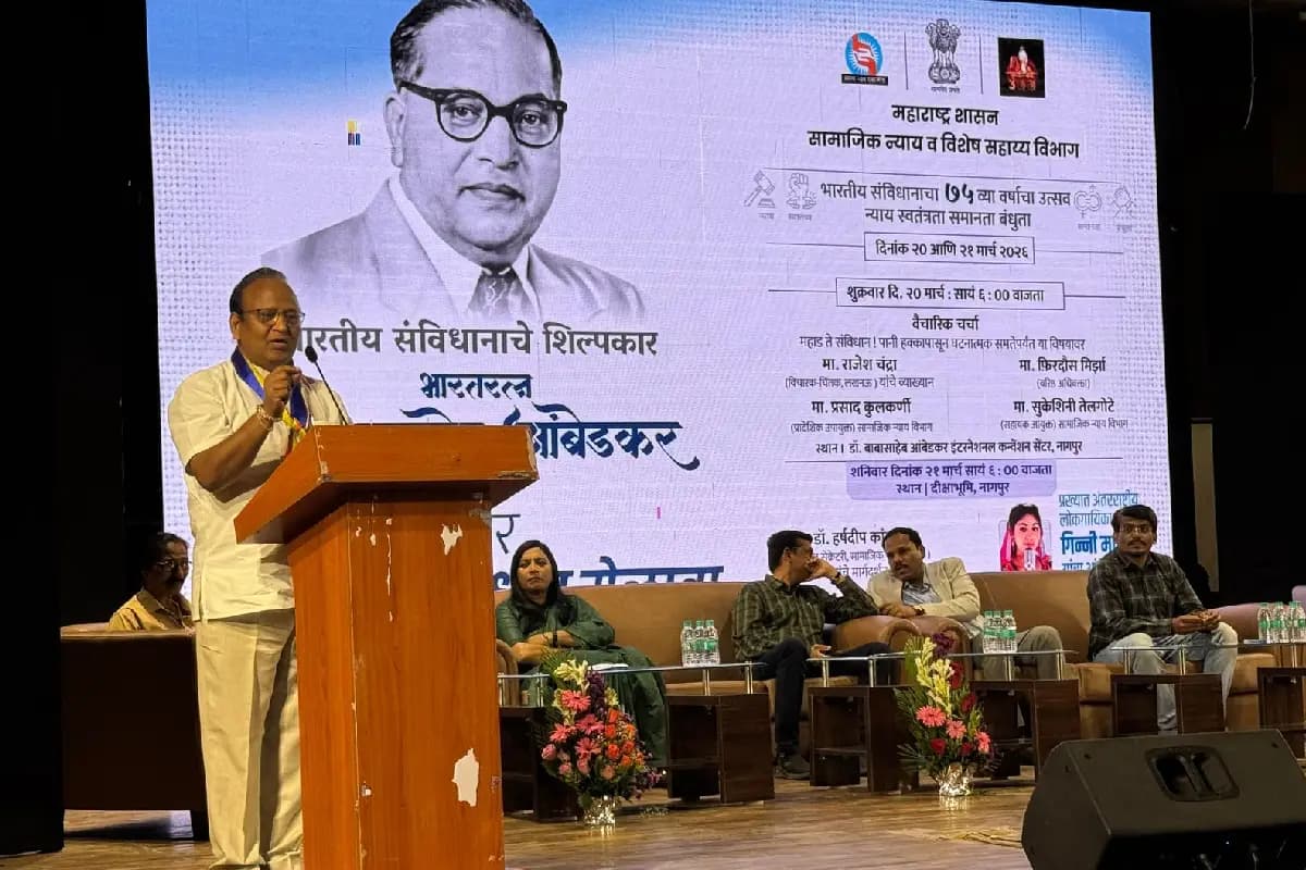 Nagpur News: चवदार तालाब आंदोलन समानता और अधिकार की पहचान