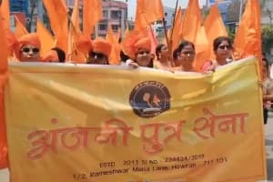Ram Navami procession Howrah Anjani putra Sena court order: हावड़ा में रामनवमी पर अंजनीपुत्र सेना की शोभायात्रा, कोर्ट ने 500 से ज़्यादा सदस्यों की भागीदारी पर लगाई रोक, ड्रोन व केंद्रीय बल तैनात।