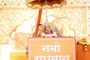 Rambhadracharya Jamsawali Ram Sita Mandir Nagpur: नागपुर के जामसावली हनुमान लोक में जगद्गुरु रामभद्राचार्य ने राम-सीता भव्य मंदिर निर्माण का संकल्प दिलाया, बालक का 'राघव' नामकरण किया।