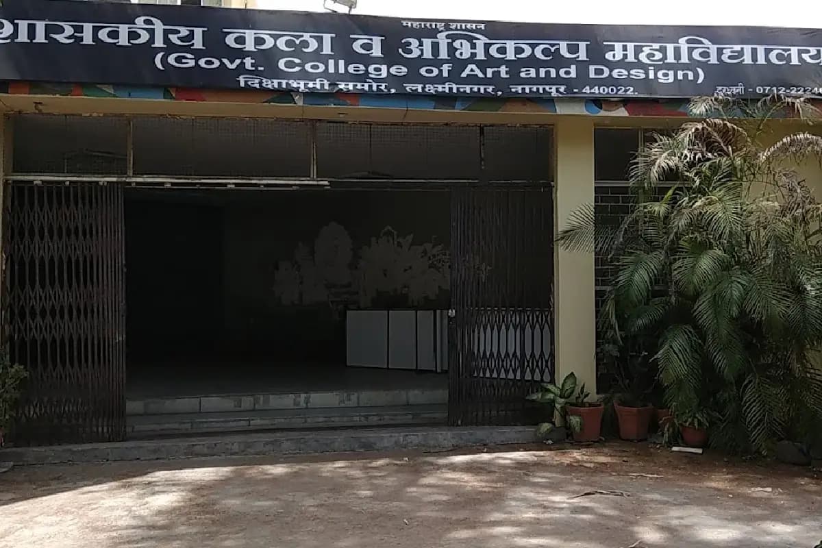 नागपुर, शासकीय कला व अभिकल्प महाविद्यालय के पूर्व छात्र संघ का गठन, नंदकिशोर मानकर बने अध्यक्ष