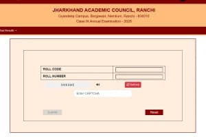 JAC 12th Result 2026: इसी सप्ताह जारी हो सकता है झारखंड बोर्ड इंटर का रिजल्ट, जानिए लेटेस्ट अपडेट
