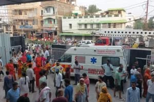 मुजफ्फरपुर के निजी अस्पताल में लगी भीषण आग, 4 मरीजों की मौत