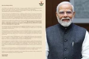 अभिजीत दीपके ने प्रधानमंत्री नरेंद्र मोदी को लिखा पत्र