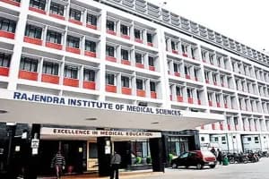 रांची: रिम्स पहुंचीं CID की दो विशेष टीम, नामांकन और टेंडर गड़बड़ी की जांच तेज