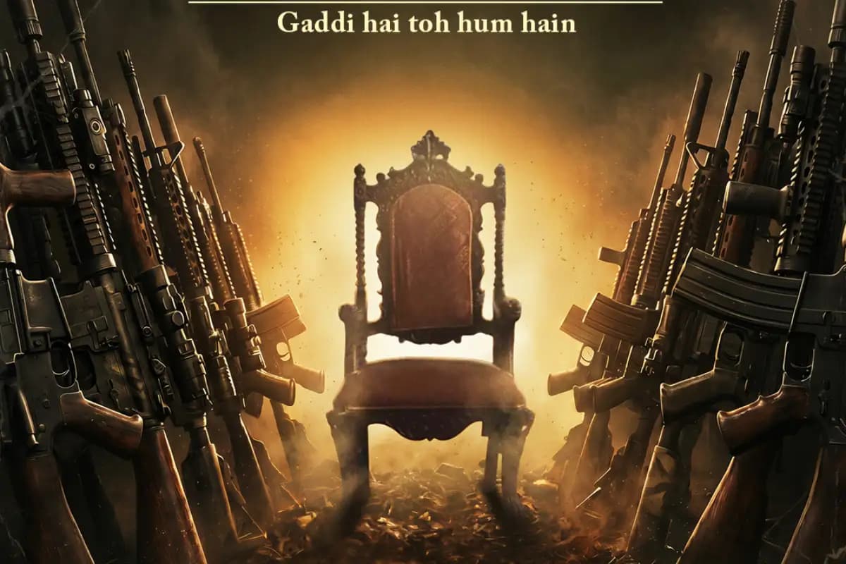 Mirzapur: The Movie का पहला पोस्टर रिलीज, ‘गद्दी’ के लिए फिर छिड़ेगी खूनी जंग; जानिए कब आएगा टीजर