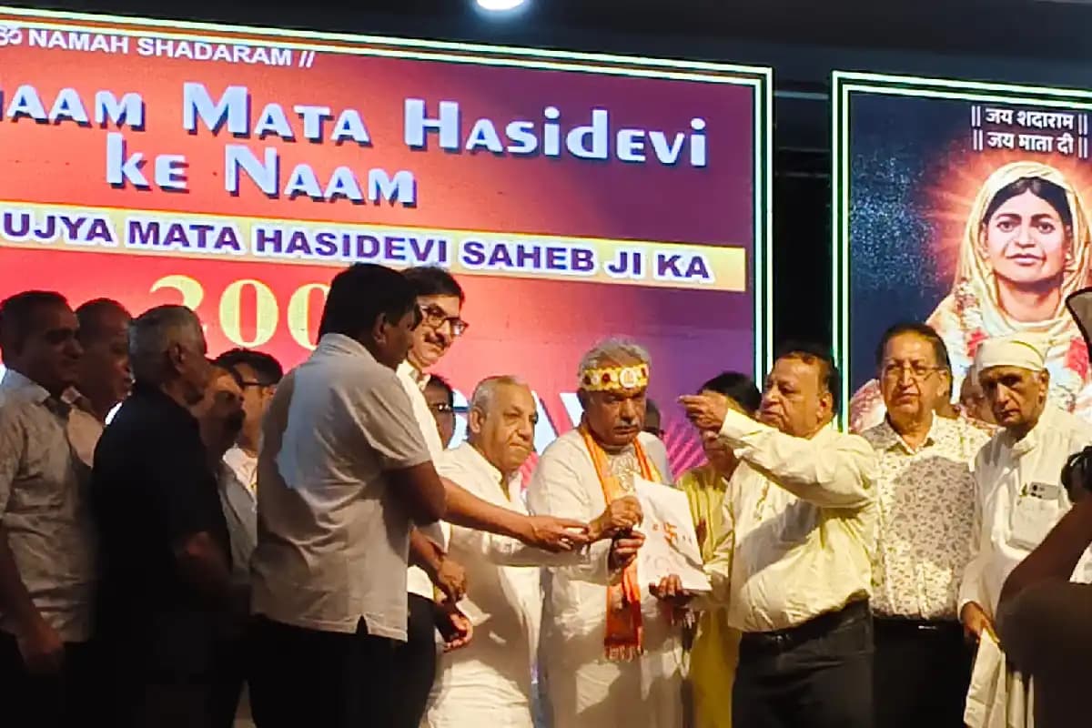 Nagpur News: डॉ. केशव बलिराम हेडगेवार पर आधारित सिंधी नाटक का शुभारंभ नागपुर में